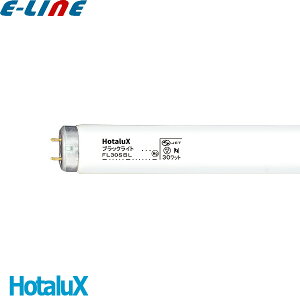 z^NX FL30SBL ubNCg 30bg ߒpu G13 O5.0W (FL30SBL360 ߒp FL30SBL P~Jv) u敪Bv
