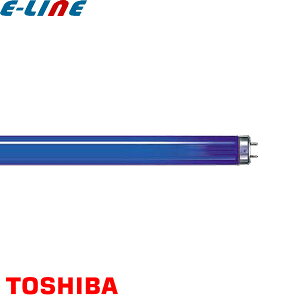 TOSHIBA  FL4BLB/N ubNCguv ǃX^[^` 4bg G5 Oo0.2W ˋx2.16uW/cm2 ǌa15.5 S134.5 uAv