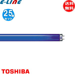 [25{ZbgnTOSHIBA  FL4BLB/N ubNCguv ǃX^[^` 4bg G5 x2.16uW/cm2 ǌa15.5 S134.5 uv