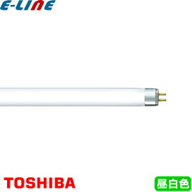 TOSHIBA 東芝 FL8N・PACK メロウホワイト 昼白色 8ワット 口金G5 色温度：5000K 平均演色評価数Ra70 管径15.5mm 管長287 「送料区分A」