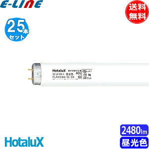 [50{Zbgnz^NX FLR40SD/M/36 CtCII sbhX^[g F 40` 36bg G13(FLR40SDMX36 FLR40SDMX36F3)uv