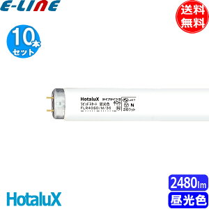 [10{Zbgnz^NX FLR40SD/M/36 CtCII sbhX^[g F 40` 36bg G13(FLR40SDMX36 FLR40SDMX36F3)uv