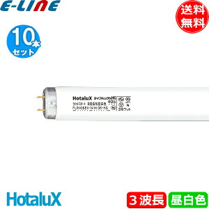 [10{Zbg] z^NX NEC FLR40SEX-N/M/36-HG2 CtbNNHG 40` sbhX^[g 3g`F 36bg FLR40SEXNM36HG uv