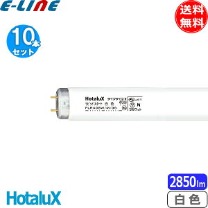 [10{Zbg]z^NX FLR40SW/M/36 CtCII sbhX^[g F 40` 36bg 4,200K (FLR40SWMX36R FLR40SWMX36RF3)uv