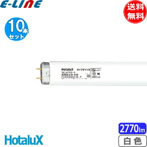 [10{Zbg]z^NX FLR40SW/MzJEq CtCII sbhX^[g Uh~` F 40bg (FLR40SWMXPRF3) FLR40SWMPuv