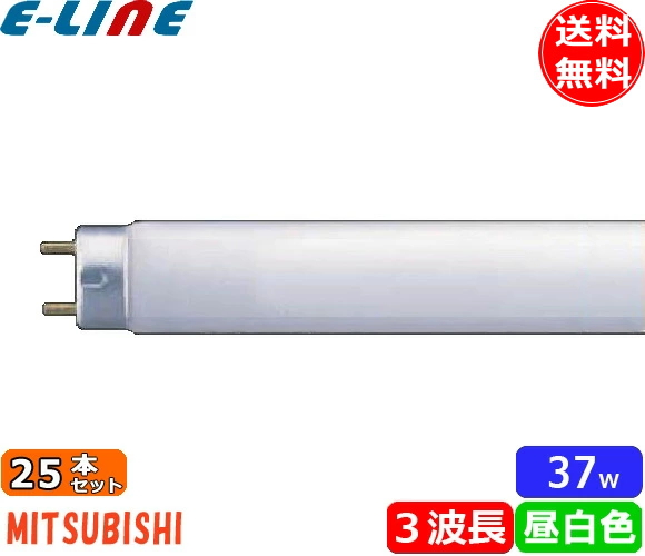 電球 蛍光灯 fl40ss n/37の人気商品・通販・価格比較 - 価格.com