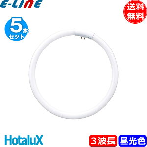 [5{Zbg]z^NX(NEC) FHC20ED-LE-SHG2 u ی` z^bN 20W 3g` F FHC20EDLESHG2uv