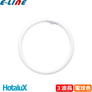 HotaluX z^NX FHC20EL-LE-SHG2 u ی` z^bN 20W 3g` dF FHC20ELLESHG2u敪Av