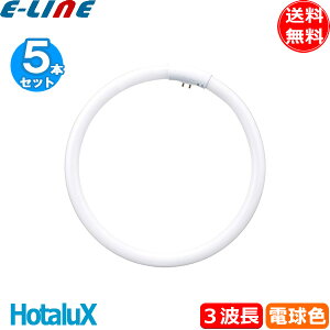 [5�{�Z�b�g]�z�^���N�X(NEC) FHC41EL-LE-SHG2 �u���� �ی` �z�^���b�N 41W 3�g���` �d���F FHC41ELLESHG2�u���������v