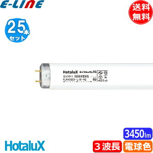 m25{Zbgnz^NX FLR40SEX-L/M-HG2 CtbNLHG 40bg 3g`dF (pbN FLR40SEXLMF3) FLR40SEXLM uv