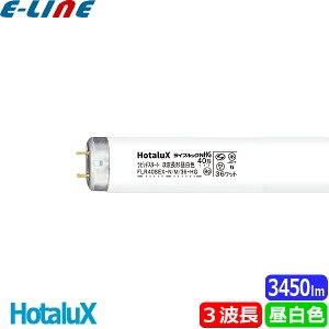 z^NX NEC FLR40SEX-N/M/36-HG2 CtbNNHG 40` sbhX^[g 3g`F 36bg Hg JIS JET PSE FLR40SEXNM36HG u敪XBv
