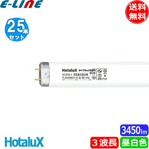 [25{Zbg] z^NX NEC FLR40SEX-N/M/36-HG2 CtbNNHG 40` sbhX^[g 3g`F 36bg FLR40SEXNM36HG uv