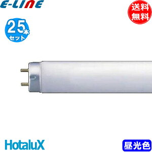 [25�{�Z�b�g]HotaluX �z�^���N�X FL20SD �����F ���C�t���C�� 20�` 20���b�g �����F�u�������vD 6500K ����G13 �ǌa32.5 �S��580 �u���������v