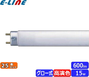 [25{Zbg]z^NX(NEC) FL15N-SDL F` u 15` 15W FL15NSDLuv