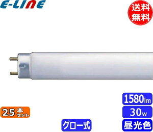 [25�{�Z�b�g]HotaluX �z�^���N�X FL30SD ���C�t���C�� �����F 30���b�g ���ǃX�^�[�^�` �ǌa32.5 �ǒ�630 �K���O���[:FG-1E/FG-1P �u���������v