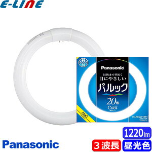 pi\jbN FCL20ECW/18F3 u ی` 20` 20W O[X^[^ 3g` F FCL20ECW18F3u敪Av