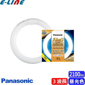 pi\jbN FCL30EDW/28MF3 u ی` 30` 30W O[X^[^ 3g` F FCL30EDW28MF3u敪Bv