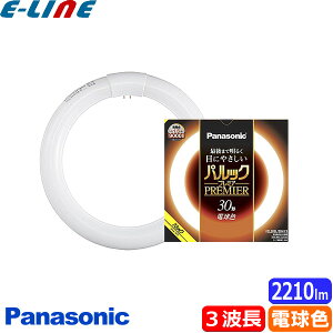 pi\jbN FCL30EL/28HF3 pbNv~A 30` dF pbN 1.5{ 9000 vd28W FCL30EL28HF3 FCL30EL28Hu敪Bv