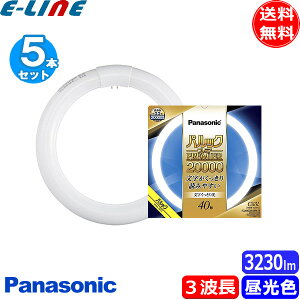 [5�{�Z�b�g]�p�i�\�j�b�N FCL40EDW/38MF3 �u���� �ی` 40�` 40W �O���[�X�^�[�^�� 3�g���` �����F FCL40EDW38MF3�u���������v