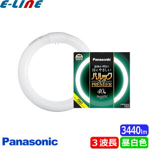 pi\jbN FCL40ENW/38HF3 u ی` 40` 40W O[X^[^ 3g` F FCL40ENW38HF3u敪Bv