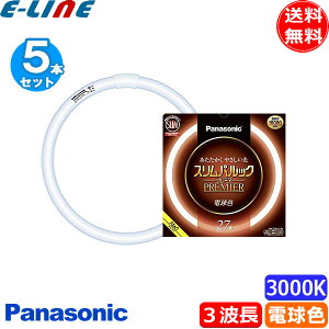 [5{Zbg]Panasonic pi\jbN FHC27EL/2F3 XpbN v~A 20` dF pbN 16000 SLIM FHC27EL2CF3 uv