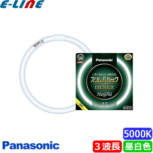 Panasonic pi\jbN FHC27ENW/2F3 XpbN v~A 27` Natural i`F F SLIM FHC27ENW2CF3 u敪Bv