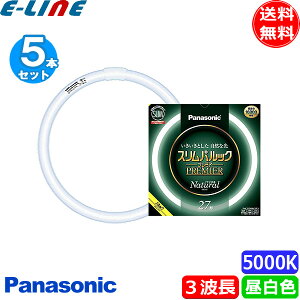 [5{Zbg] Panasonic pi\jbN FHC27ENW/2F3 XpbN v~A 27` Natural i`F F SLIM FHC27ENW2CF3 uv