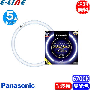 [5{Zbg]pi\jbN FHC34ECW/2F3 u ی` X 34` 34W 3g` F XpbNv~A FHC34ECW2CF3 uv