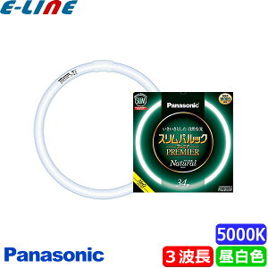 pi\jbN FHC34ENW/2F3 u ی` X 34` 34W 3g` F XpbNv~A FHC34ENW2CF3 u敪Bv