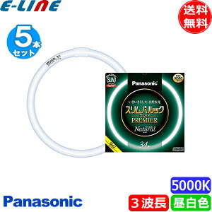 [5{Zbg] pi\jbN FHC34ENW/2F3 u ی` X 34` 34W 3g` F XpbNv~A FHC34ENW2CF3 uv