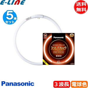 [5{Zbg]pi\jbN FHC41EL/2F3 u ی` X 41` 41W 3g` dF FHC41EL2F3uv