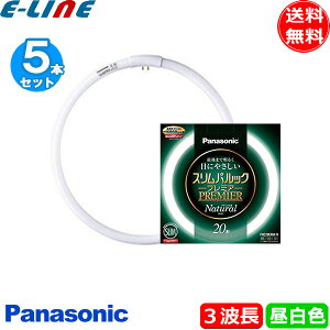 [5{Zbg]pi\jbN FHC41ENW/2F3 u ی` X 41` 41W 3g` F FHC41ENW2F3uv