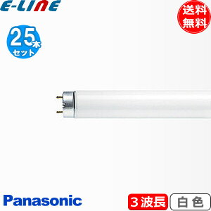 [25�{�Z�b�g]�p�i�\�j�b�N FHF16EX-W-HF3 Hf�u���� 16�` 16W 3�g���` ���F FHF16EXWHF3�u���������v