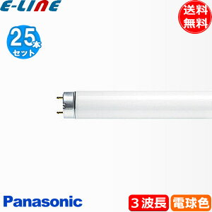 [25�{�Z�b�g]�p�i�\�j�b�N FHF32EL-HLF3 Hf�u���� 32�` 32W 3�g���` �d���F ������3������ FHF32ELHLF3�u���������v