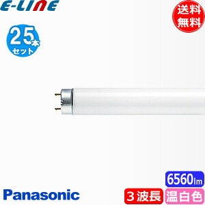 [25{Zbg]Panasonic pi\jbN FHF63EWW-G G-Hfu F mG-Hfn3g`F 63bg FHF63EWWGF3A uv