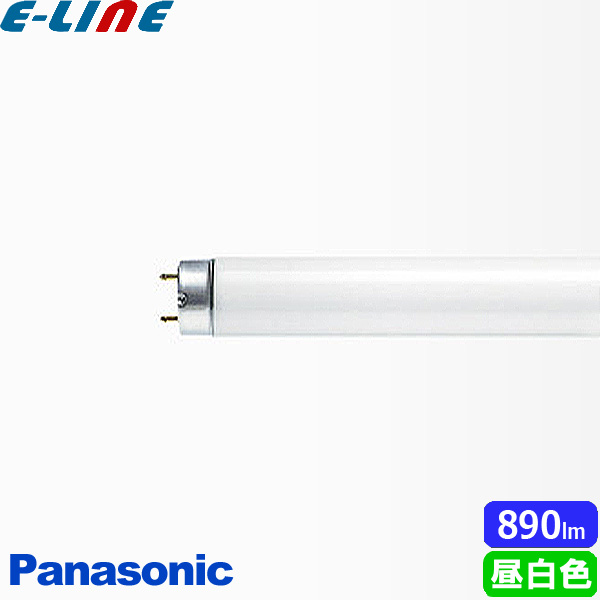 パナソニック リアルクス FL20S・N-EDL (電球・蛍光灯) 価格比較 