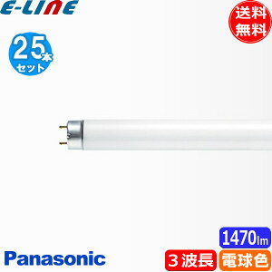 [25{Zbg]Panasonic pi\jbN FL20SSEEL/18HF3 pbNv~A 20` dF Ō܂Ŗ邭ڂɗD PREMIER uv