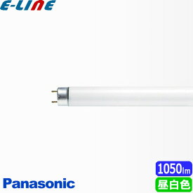 Panasonic パナソニック FL20SS・N/18RF3 フルホワイト 昼白色 18ワット 直管・スタータ形 20形 色温度5000K ガラス管径 28 長さ 580 「区分B」