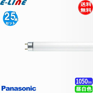 [25{Zbg]Panasonic pi\jbN FL20SSEN/18RF3 tzCg F 18bg ǁEX^[^` 20` 5000K ǌa28 580 uv