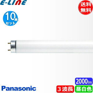 [10�{�Z�b�g]�p�i�\�j�b�N FL30S�EEX-N �p���b�N �i�`�������F 3�g���`�����F 30���b�g FL30SEXNF3 FL30SEXN (FL30SEXNH FL30SEXNHG)�u���������v