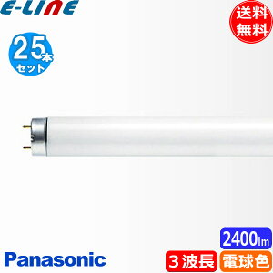 [25{Zbg] pi\jbN FL32SEEX-LF3 ǌu pbNdF pbNu ǁEX^[^` FL32SEXL FL32SEXLF3 uv