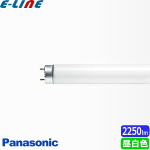 パナソニック FL40S・N-EDLF3 蛍光灯 40形 40W 高演色性 演色AAA 昼白色 リアルクス Ra99 スタータ形 FL40SNEDLF3 FL40SNEDL 「区分XB」