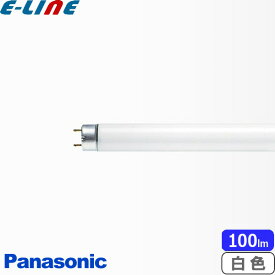 Panasonic パナソニック FL4WFF3 直管蛍光灯 白色 色温度 4200K 4ワット 日本製 ハイライト 直管・スタータ形 口金G5 「区分A」
