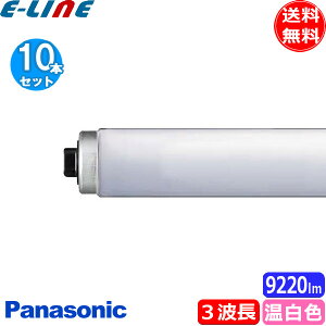 [10{Zbg]pi\jbN FLR110HEEX-WW/AE100F3 u 110`100W sbh 3g` F FLR110HEXWWA100F3uv