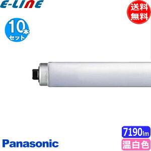 [10�{�Z�b�g]�p�i�\�j�b�N FLR110H�EWW/ARF3 �u���� 110�` 110W ���s�b�h�X�^�[�g�� �����F FLR110HWWARF3�u���������v