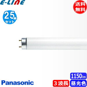 [25{Zbg]pi\jbN FLR20SEEX-D/M-XF3 u 20` 20W sbhX^[g 3g` F FLR20SEXDMXF3uv