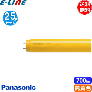 [25{Zbg]pi\jbN FLR20SEY-F/MEPF3 ̍Hp u 20` 20W sbh F FLR20SYFMPF3uv