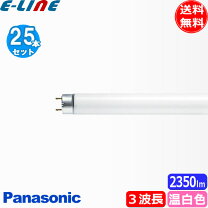 楽天市場】flr32sw／mxの通販