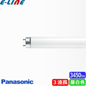 パナソニック パルックプレミア FLR40S・EN/M-X・36H (電球・蛍光灯 