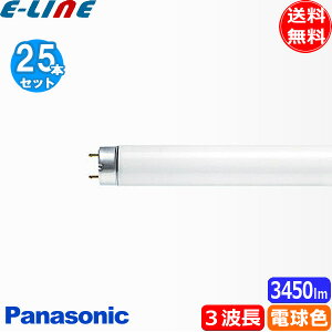 [25{Zbgnpi\jbN FLR40SEEX-L/MF3D pbN dF 3g`dF FLR40SEXLMHG2 FLR40SEXLMF3 FLR40SEXLMH uv